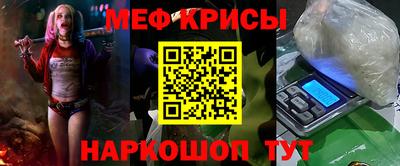 каннабис Новокубанск