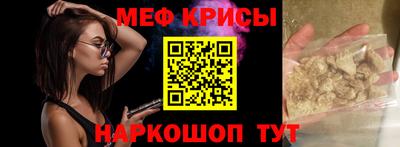 каннабис Новокубанск