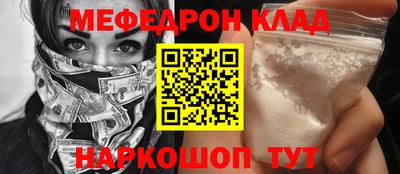 марки lsd Новодвинск