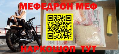 каннабис Новокубанск