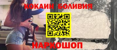 марки lsd Новодвинск