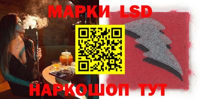 героин Новозыбков