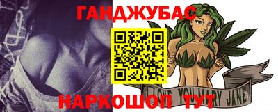 марки lsd Новодвинск