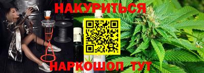марки lsd Новодвинск