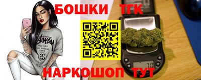 марки lsd Новодвинск