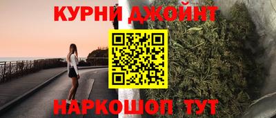 марки lsd Новодвинск