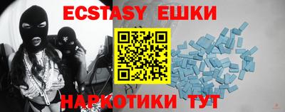 героин Новозыбков