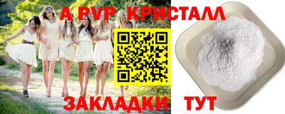 марки lsd Новодвинск