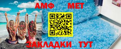 героин Новозыбков
