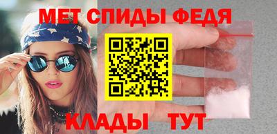героин Новозыбков