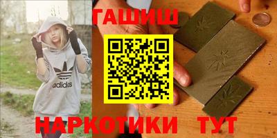 марки lsd Новодвинск