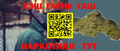 марки lsd Новодвинск