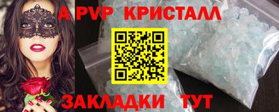 марки lsd Новодвинск