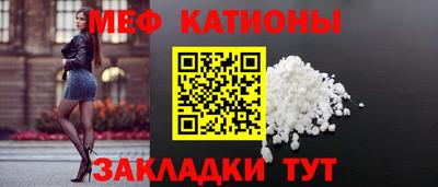 героин Новозыбков