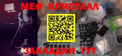 марки lsd Новодвинск